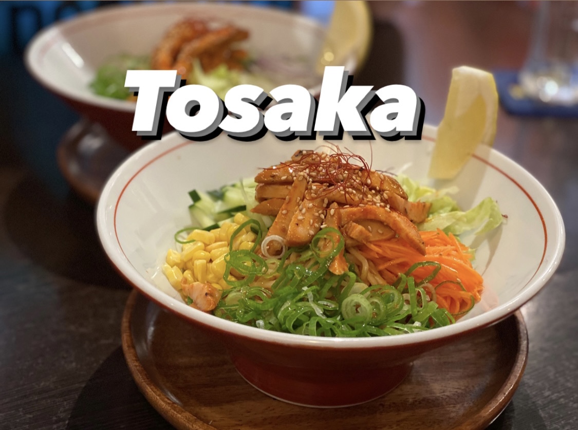 Tosaka(トサカ)】＊夏季限定＊絶品 冷やし鶏混ぜ麺@ノースブリッジ